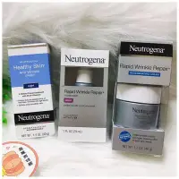 在飛比找Yahoo!奇摩拍賣優惠-限時免運　正品 美國 露得清 Neutrogena 視黃醇 