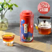 在飛比找momo購物網優惠-【茶曉得】香涎果蜜美人茶(75gx6罐-型錄品)