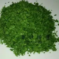 在飛比找蝦皮購物優惠-{香料櫥櫃} 洋香菜 巴西里 parsley --50G 裝