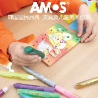 在飛比找蝦皮購物優惠-韓國阿摩司AMOS手工顏料diy相冊賀卡筆10色彩色閃粉閃光