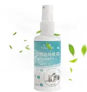 Deodorizing Spray For Pets - 100ml Pet Odor Body Eliminator - Cat Grooming Perfume, Long-Lasting Dog Calming Deodorizer Refreshing For Carpet Furniture
