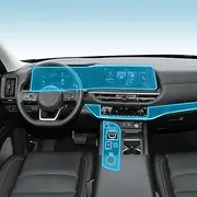 Kaecad Car Interior Film Dashboard Piano Board Shift Center Console Anti-Scratch Transparent TPU Protection Film Accessories，for Nissan Pathfinder 2024-25 (GPS Navigation Film)