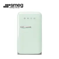 在飛比找誠品線上優惠-【SMEG】義大利彩色復古迷你冰箱34L-粉綠色(FAB5R