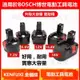 適用Bosch博世 7.2v/9.6v/12v/14.4v充電手電鉆電動螺絲刀GSR12-2電池