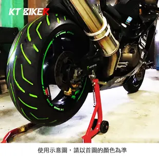 【KT BIKER】輪胎筆 多種顏色 油漆筆 補漆筆 塗鴉 彩繪 輪胎〔TPP001〕