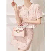 在飛比找ETMall東森購物網優惠-Designer Uncle重工粉色小洋裝