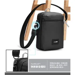 【Pacsafe】送》防盜側背包 4.5L Go Anti-Theft 斜背包 RFID胸包 護照包_35170130