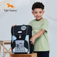 在飛比找momo購物網優惠-【Tiger Family】飛躍守護海洋系列超輕量護脊書包 