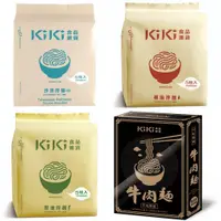 在飛比找蝦皮購物優惠-【KiKi食品雜貨】拌麵系列｜沙茶拌麵/蔥油拌麵/椒麻拌麵/