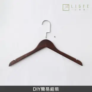 立格扉Ligfe 復古原木衣架 (十入組) 實木衣架 衣物收納 衣架