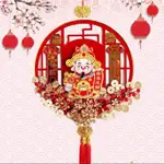 TET FORTUNE HANG CAU LUCKY BRIDGE FORTUNE,風水裝飾 2024 年(比 TAI