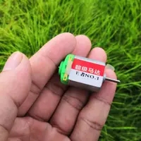 在飛比找蝦皮購物優惠-電機 馬達 22000轉超級四驅車兄弟馬達強磁高低速DIY玩