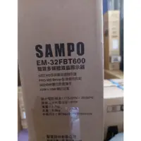 在飛比找蝦皮購物優惠-全新 SAMPO聲寶32吋多媒體液晶顯示器em-32fbt6