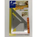 日本 SHINWA  企鵝牌 62081木工 鐵工 止型定規 止型定規 45˚角度規 90˚ 角度尺 鶴龜