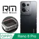 RedMoon OPPO Reno8 Pro 防摔透明TPU手機軟殼 鏡頭孔增高版