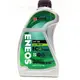 【易油網】ENEOS 0W20 新日本石油 環保全合成機油 ECO 省油環保 公司貨 帆船瓶