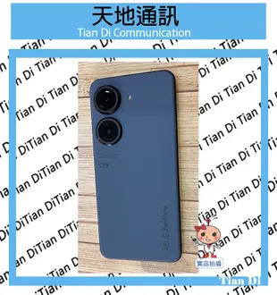 《天地通訊》ASUS Zenfone 9 ZF9 AI2202 8G/128G 5.9吋 高通8+ Gen 1 全新供應