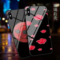 在飛比找蝦皮購物優惠-iPhone6s手機殼蘋果玻璃5s手機殼7plus鏡面ipx