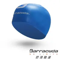 在飛比找momo購物網優惠-【美國巴洛酷達Barracuda】成人矽膠3D泳帽(六色可選