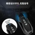 熱銷新品 FORD 福特 鑰匙包 鑰匙殼款福特野馬美規MUSTANG17款鑰匙套包殼MK2 MK3 MK3.5 MK4適