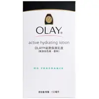 在飛比找蝦皮商城優惠-OLAY歐蕾 滋潤保濕乳液(無添加色素香料) 150ml