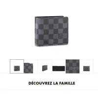 在飛比找Yahoo!奇摩拍賣優惠-直購#Louis Vuitton LV N62663 黑灰棋