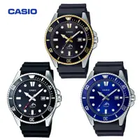 在飛比找蝦皮商城優惠-【CASIO】槍魚黑水鬼防水200米潛水錶 台灣原廠公司貨 