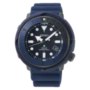 SNE533P1 SEIKO Prospex Solar TUNA 200m Street Series Box & Warranty