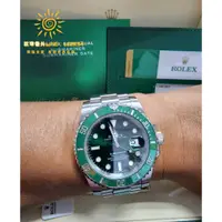 在飛比找蝦皮購物優惠-Rolex 勞力士 116610LV 綠水鬼 40MM Su