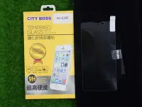 在飛比找Yahoo!奇摩拍賣優惠-柒 CITY BOSS LG G4c H525 保貼 鋼化玻