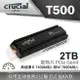 【hd數位3c】美光Micron Crucial T500 2TB PCIe Gen4 NVMe M.2 SSD 含散熱器 (CT2000T500SSD5)【下標前請先詢問 有無庫存】