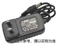 在飛比找露天拍賣優惠-適用於卡西歐SA46LK265 CTK 2550 CTK13