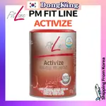 [PM FITLINE] 德國 FITLINE ACTIVIZE OXYPLUS 175G / PM FIT LINE