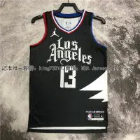 在飛比找蝦皮購物優惠-NBA 23賽季 球衣 快艇 隊 Clippers 13 號