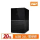 WD My Book Duo 20TB(10TBx2) 3.5吋USB3.1雙硬碟儲存