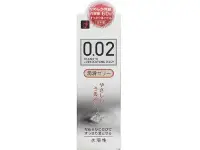 在飛比找DOKODEMO日本網路購物商城優惠-[DOKODEMO] 岡本0.02潤滑啫喱 60G