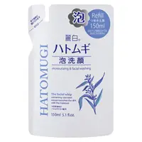在飛比找PChome24h購物優惠-日本 熊野 麗白薏仁泡沫洗面乳補充包 150ml