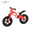 【BabyTiger 虎兒寶】POPBIKE 兒童充氣輪胎滑步車-AIR充氣胎