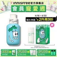 在飛比找Yahoo奇摩購物中心優惠-INNISFREE 綠茶籽玻尿酸保濕精華80ml #S.H.