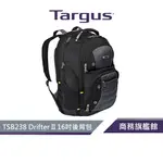 【TARGUS 泰格斯】 TSB238 DRIFTER II 16吋後背包