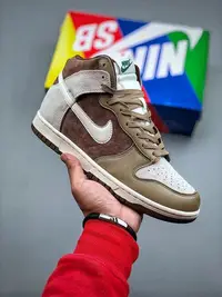 在飛比找Yahoo!奇摩拍賣優惠-【阿明運動館】純原版本 耐克/Nike SB Dunk Hi