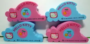 【震撼精品百貨】Hello Kitty 凱蒂貓 腳趾間足部按摩器 粉藍 震撼日式精品百貨