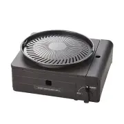 Iwatani CB-MSG-1 Portable Cassette Stove Fu Multi Smokeless Grill Black New