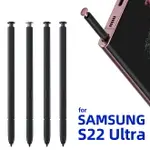 S PEN 適用於三星 GALAXY S22 ULTRA STYLUS 屏幕觸控筆適用於 GALAXY S