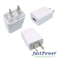 在飛比找PChome24h購物優惠-Just Power 變壓器 (Adapter) 1A