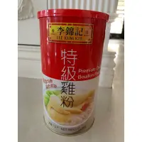 在飛比找蝦皮購物優惠-李錦記特級雞粉李錦記