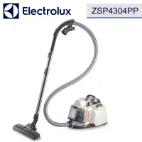 在飛比找蝦皮購物優惠-【福利品】Electrolux 伊萊克斯 靜音旋風式集塵盒吸