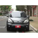 IG搜尋口碑小郁二手車 2009年CRV