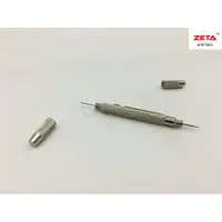 在飛比找蝦皮購物優惠-(現貨免運)【ZETA汽車工具】 11008 雙用型雨刷通針