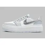 NIKE AIR JORDAN 1 ELEVATE LOW SE 灰白 撕撕樂厚底低幫休閒滑板鞋DX6069-101女鞋